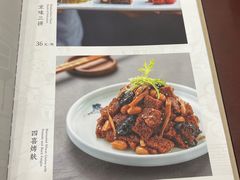 -都一处烧麦馆(前门店)