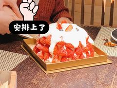 -布歌东京(金融街购物中心店)
