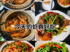 -百家班(市府店)