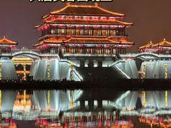 -陕西历史博物馆