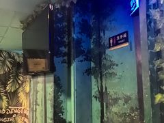 -魔方密室·解谜挑战(静安店)