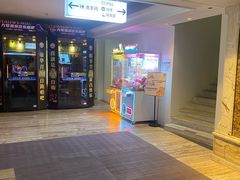 -天津瀚金佰九号温泉酒店(南楼地铁站店)
