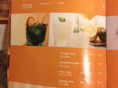 IMG_4653-Cafe Alice咖啡爱丽丝(奥城店)
