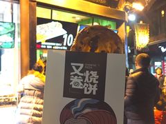 -河坊美食街(河坊街店)