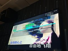 -冰城小镇音乐串吧·聚会餐厅(百子湾店)