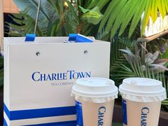 -CHARLIETOWN红茶公司(南京万象天地店)