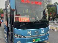 -福建土楼(南靖)景区