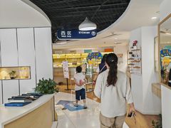 -天津大学爱尔眼科医院(天津院区)