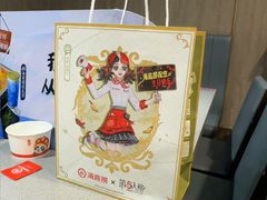 -海底捞火锅(高新万达广场店)