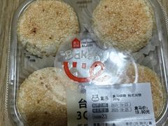 -盒马鲜生(领丰汇店)