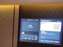 -华夏良子·足道SPA艾灸(王府井店)