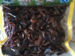 -云南特产专卖(建木小区店)