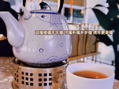-金香匯晚茶(浑南店)