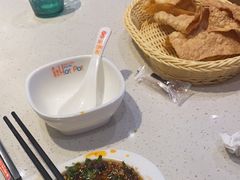 -浪里寻·臻牛养生牛肉火锅(方圆荟店)