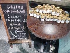 -楠火锅(龙阳广场店)