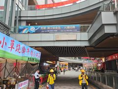 -宝龙城(杭州滨江店)