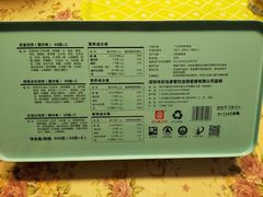 -宜宾海鲜酒家·三十年老字号