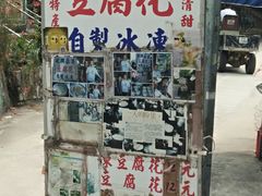 -南丫岛