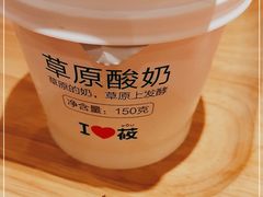 -西贝(东城万达广场店)