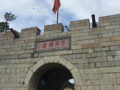 -胡里山炮台