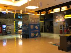 售票处-万达影城(春树里广场店)