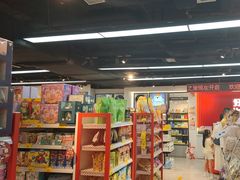 -好特卖HotMaxx(杭州滨江宝龙城店)