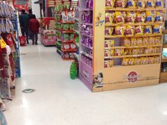 -卜蜂莲花(杨高南路店)