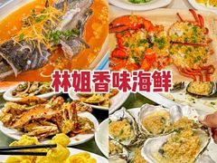 -三亚南山文化旅游区