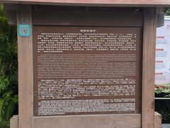 -襄阳古城