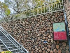 -余姚阳明温泉山庄