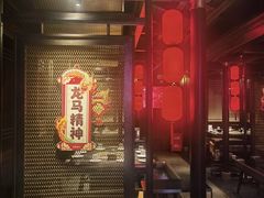 -川西坝子火锅(清江东路3.0直营店)