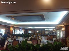 -泛海名人酒店-餐厅
