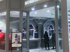 -ROSEONLY诺誓(青岛万象城店)