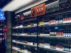 -M99 BEER世界啤酒吧(鸿云悦街店)