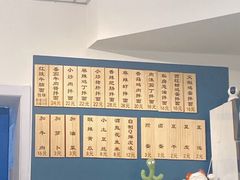 -醉牛腩·面小馆