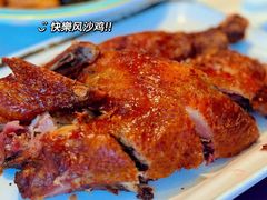 -凯鸽酒楼(振兴街店)