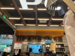 -破店肥哈·东北烧烤·夜宵(南山保利店)