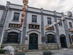 -连云港民主路老街