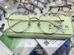 -横岗眼镜城