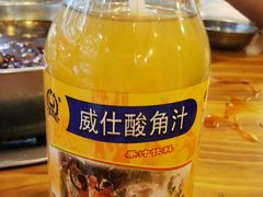 -黑竹香鸡(营和巷店)