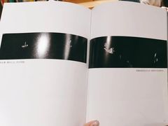 -G·SPACE(金鹰世界店)