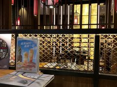 -湊湊火锅·茶憩(世博大道店)