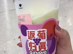 -果呀呀(凯德广场店)