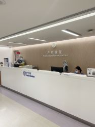 -广州和睦家医院·医学月子