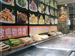 -胖姐活羊烧烤家乡菜(刘家桥店)