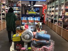 -宠物家(双井店)