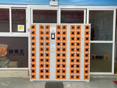 -奥龙堡游泳馆(广纸店)