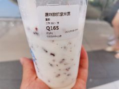 -一只酸奶牛(兰州中心店)
