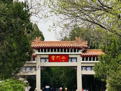 -青州市云门山风景区