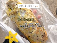 -新农村煎饼果子(香港花园店)